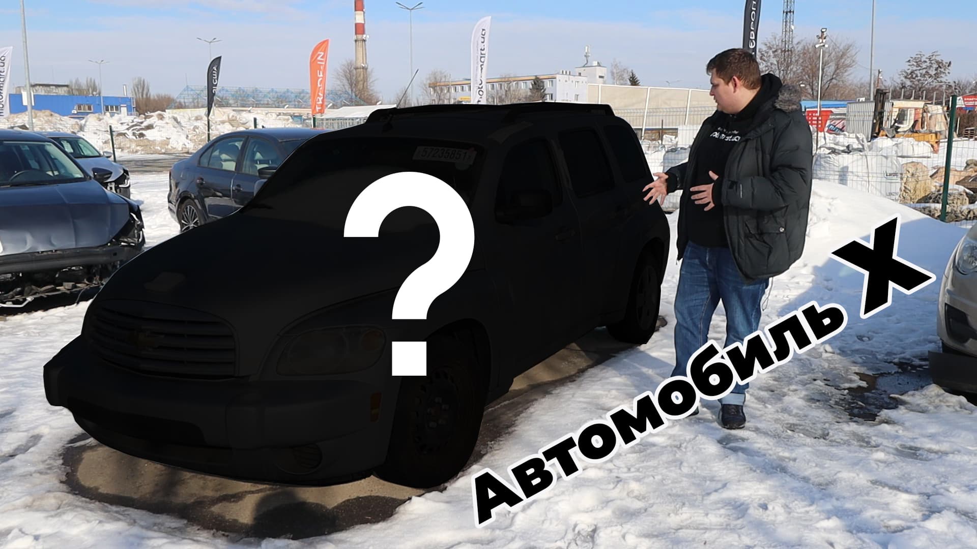 Новини майданчику Motormart 02.02.2022