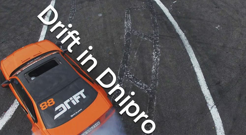 Мотормарт - спонсор \"Drift in Dnipro 2021\"