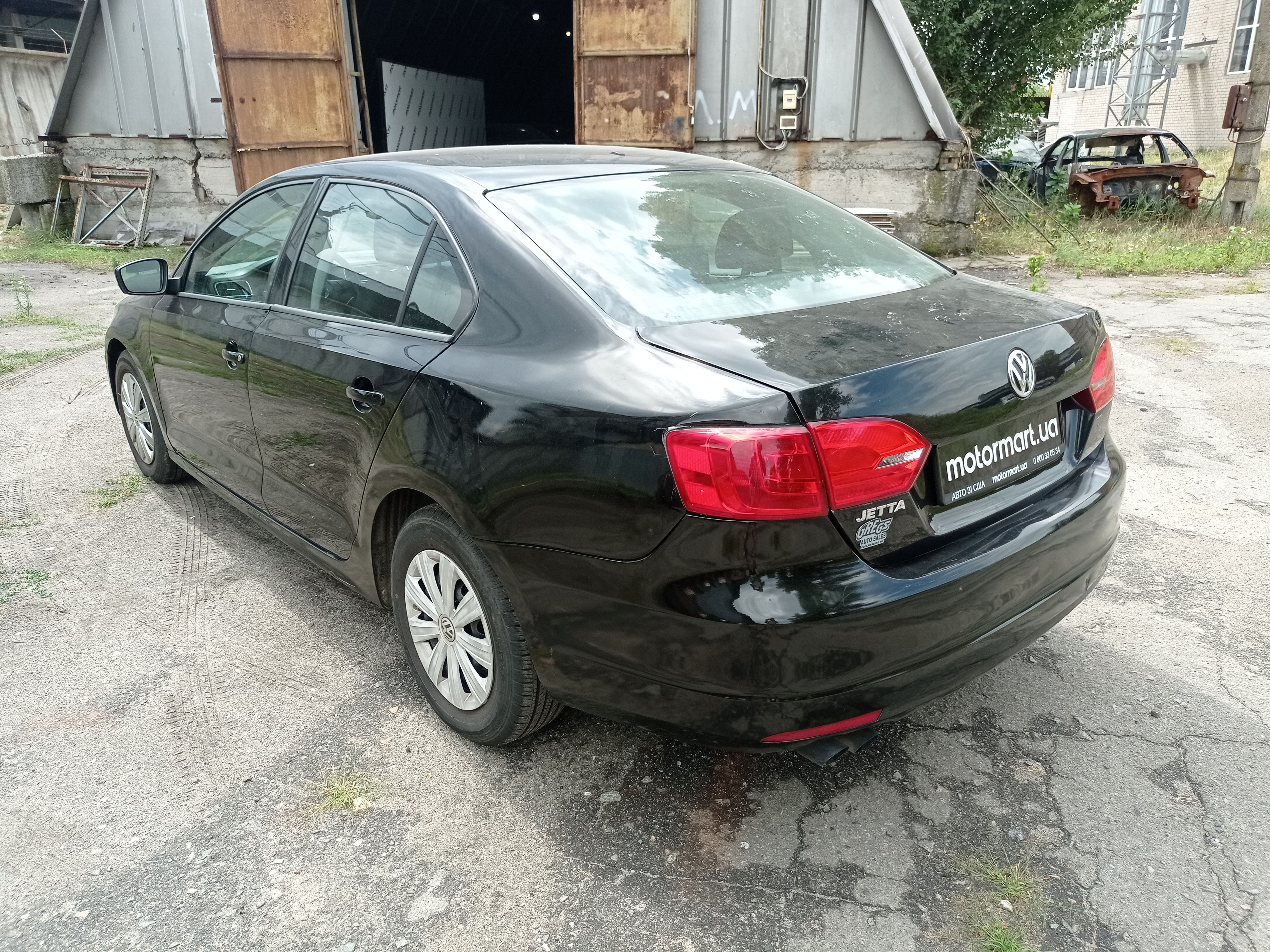car