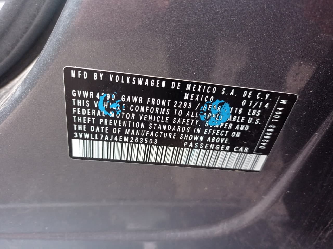 car