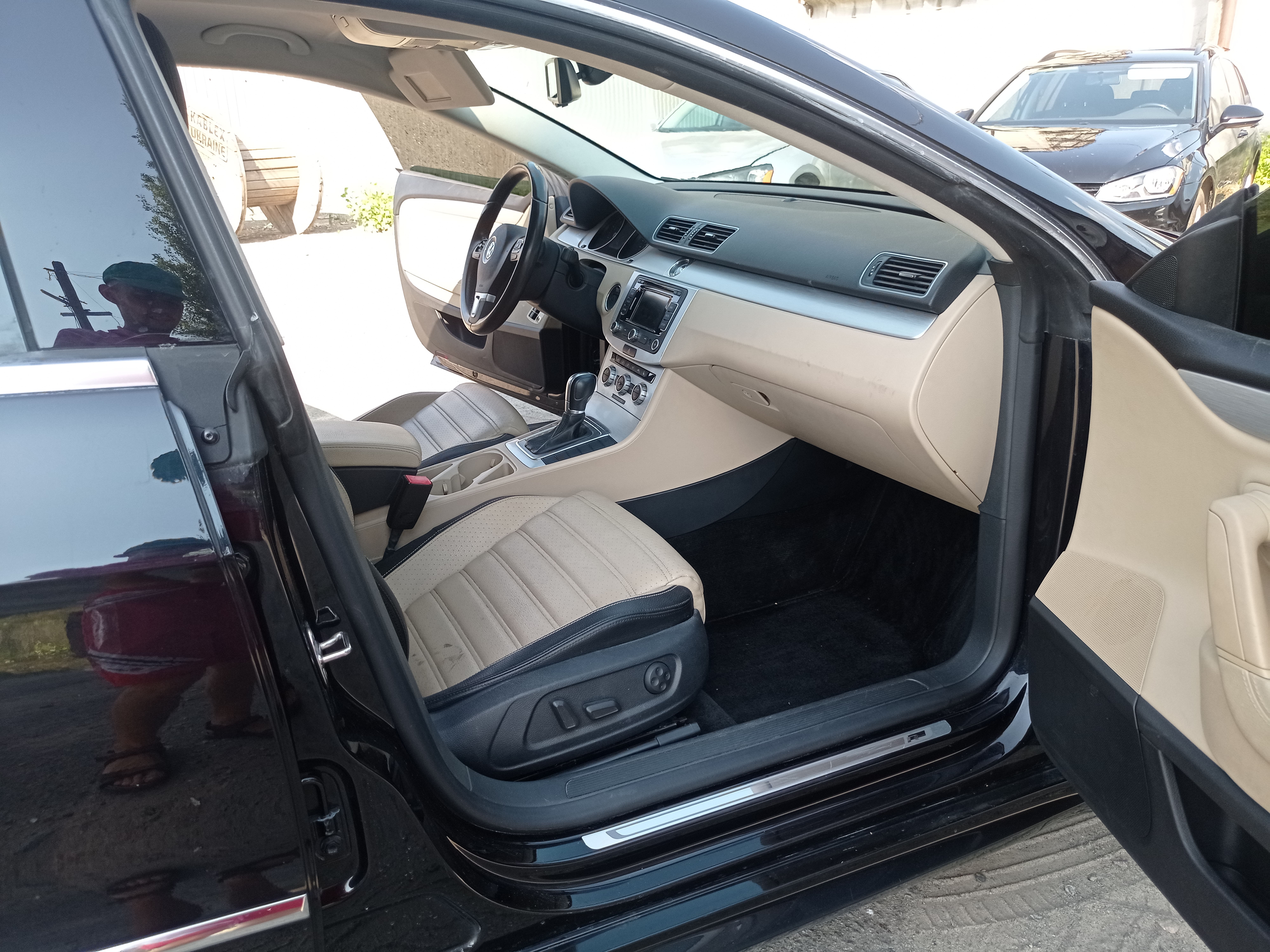 car